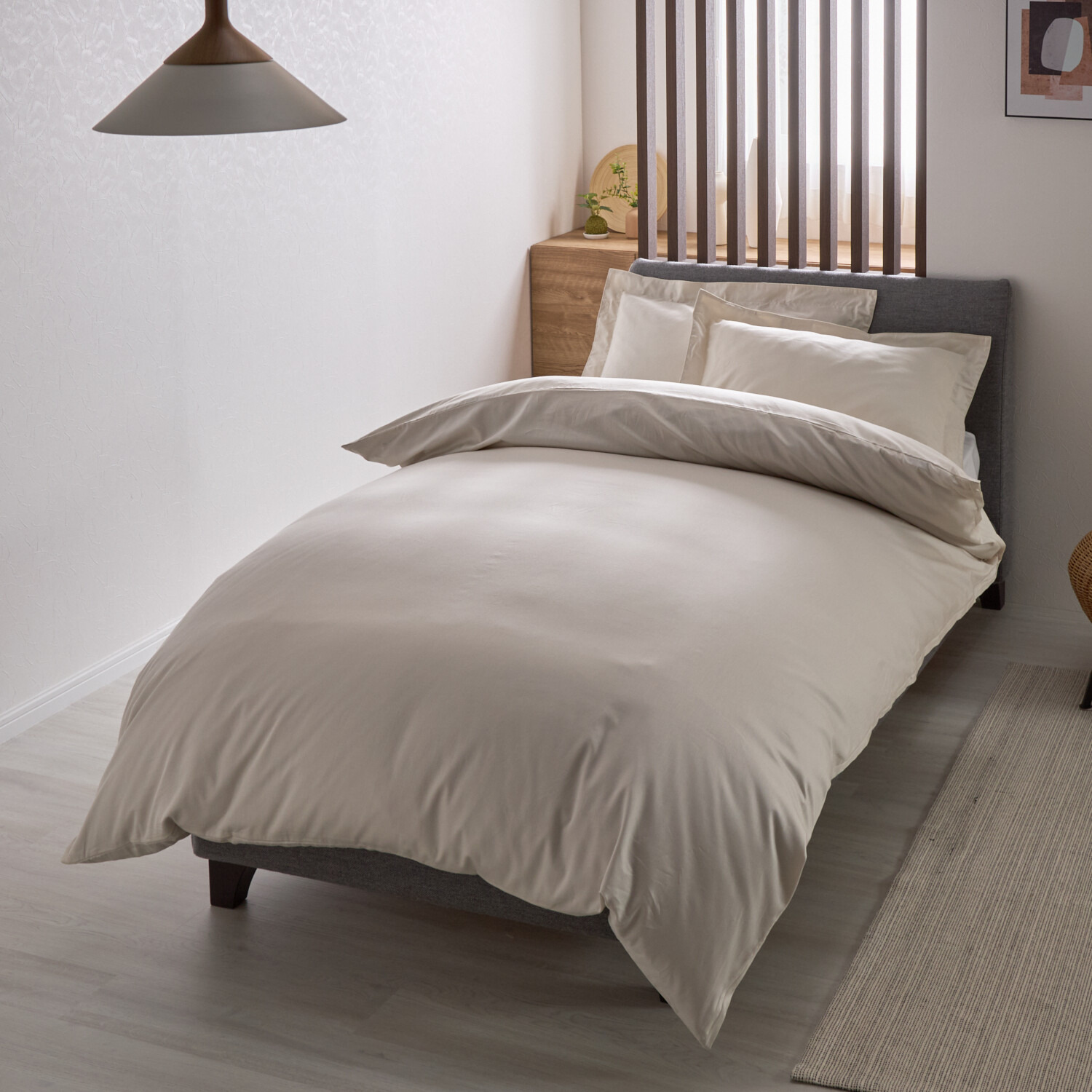 ｎｉｓｈｉｋａｗａ　西川 コットン１００％サテン 掛けふとんカバー ＜シングル＞