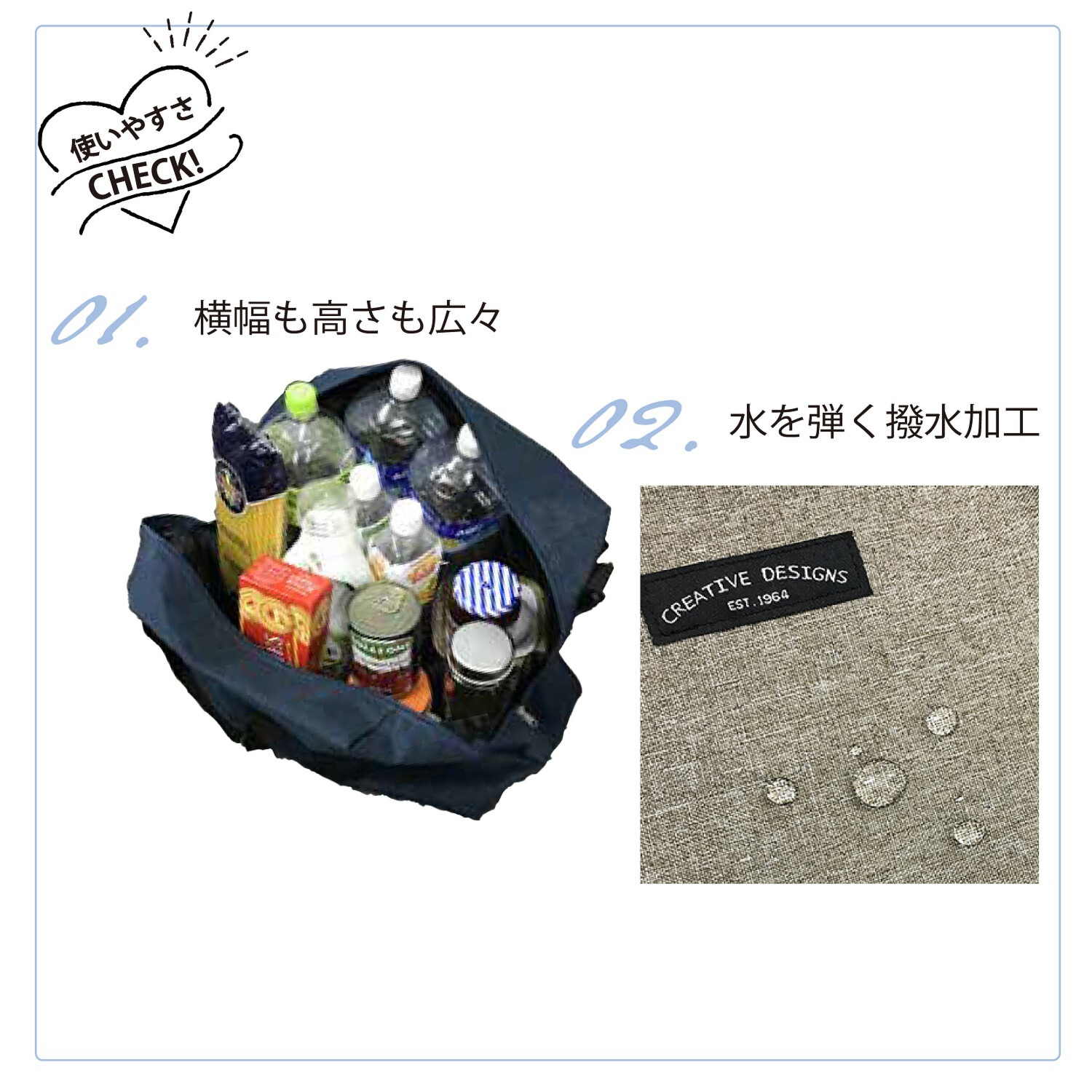 かわいい雑貨屋さん グロリア はっ水 ビッグボストン