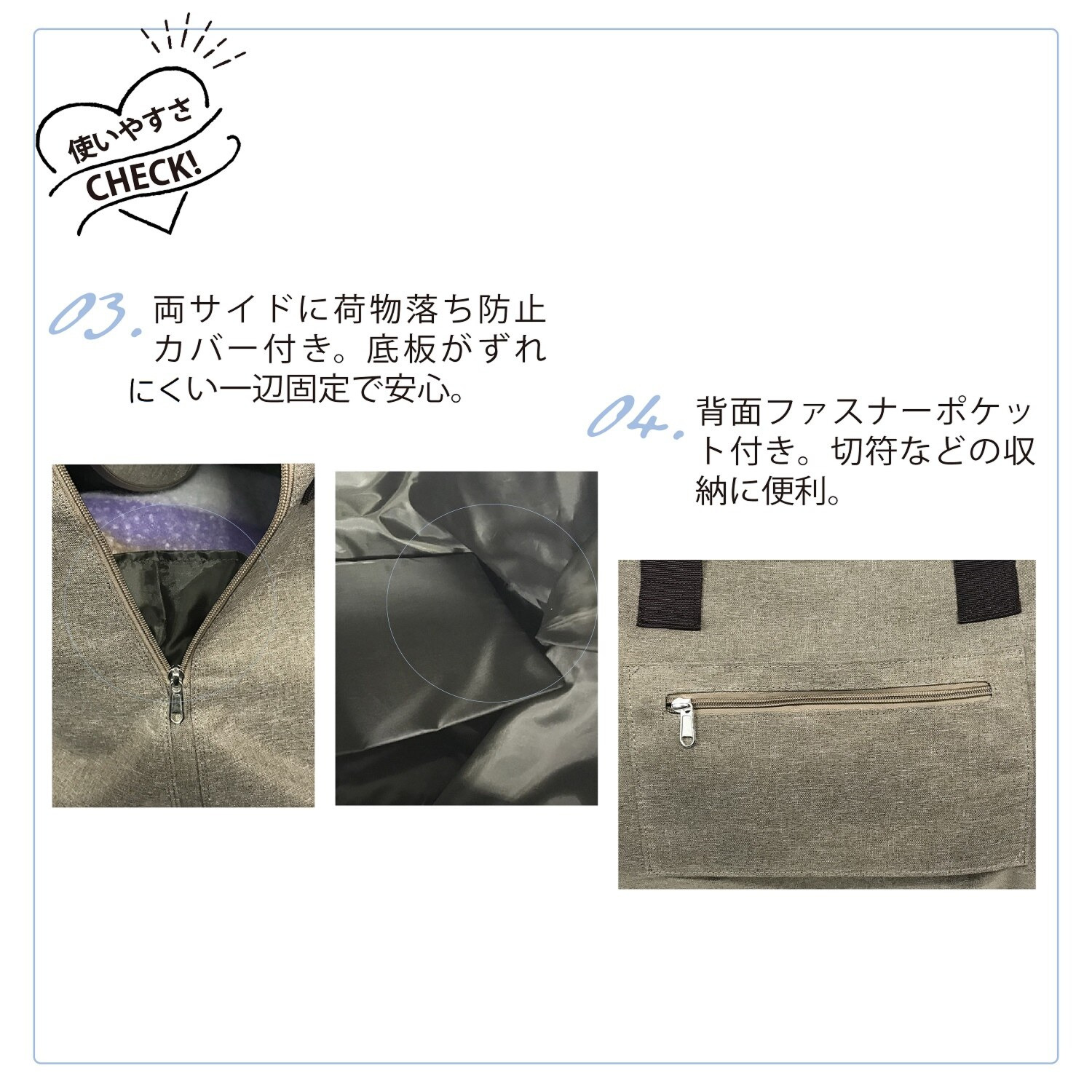 かわいい雑貨屋さん グロリア はっ水 ビッグボストン