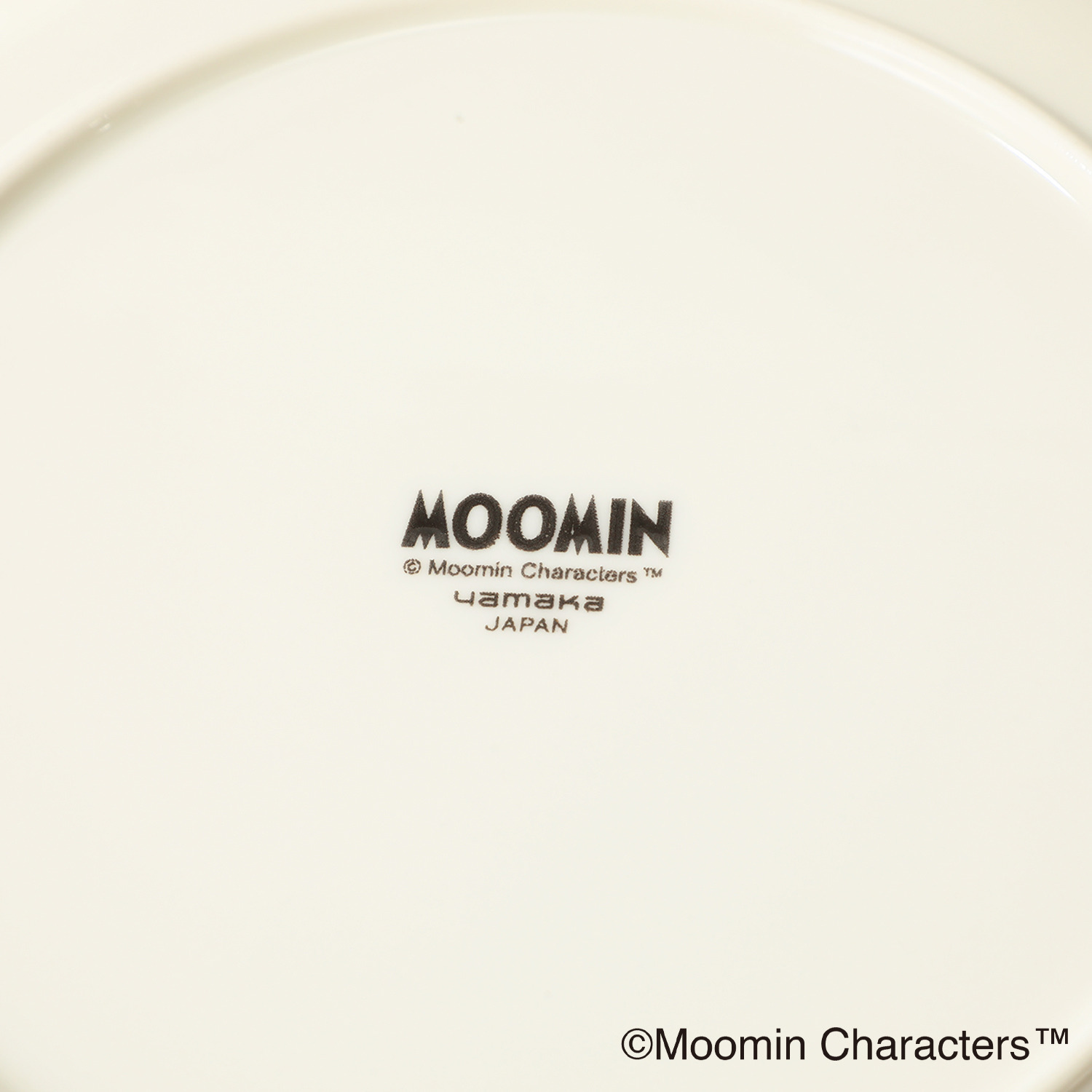 ムーミン ムーミンバレーシリーズ 日本製 ベリーセット６点