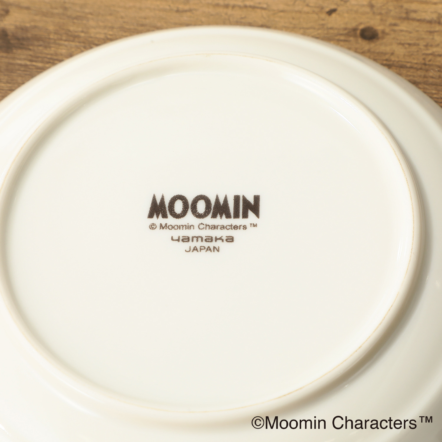 ムーミン ムーミンバレーシリーズ 日本製 ベリーセット６点