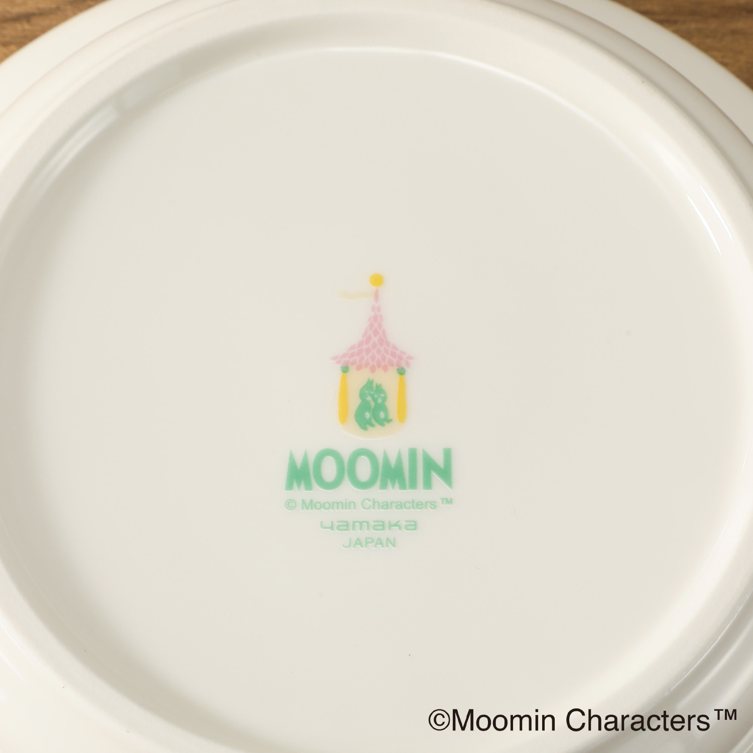 ムーミン 日本製 子供用食器 ３ピースセット