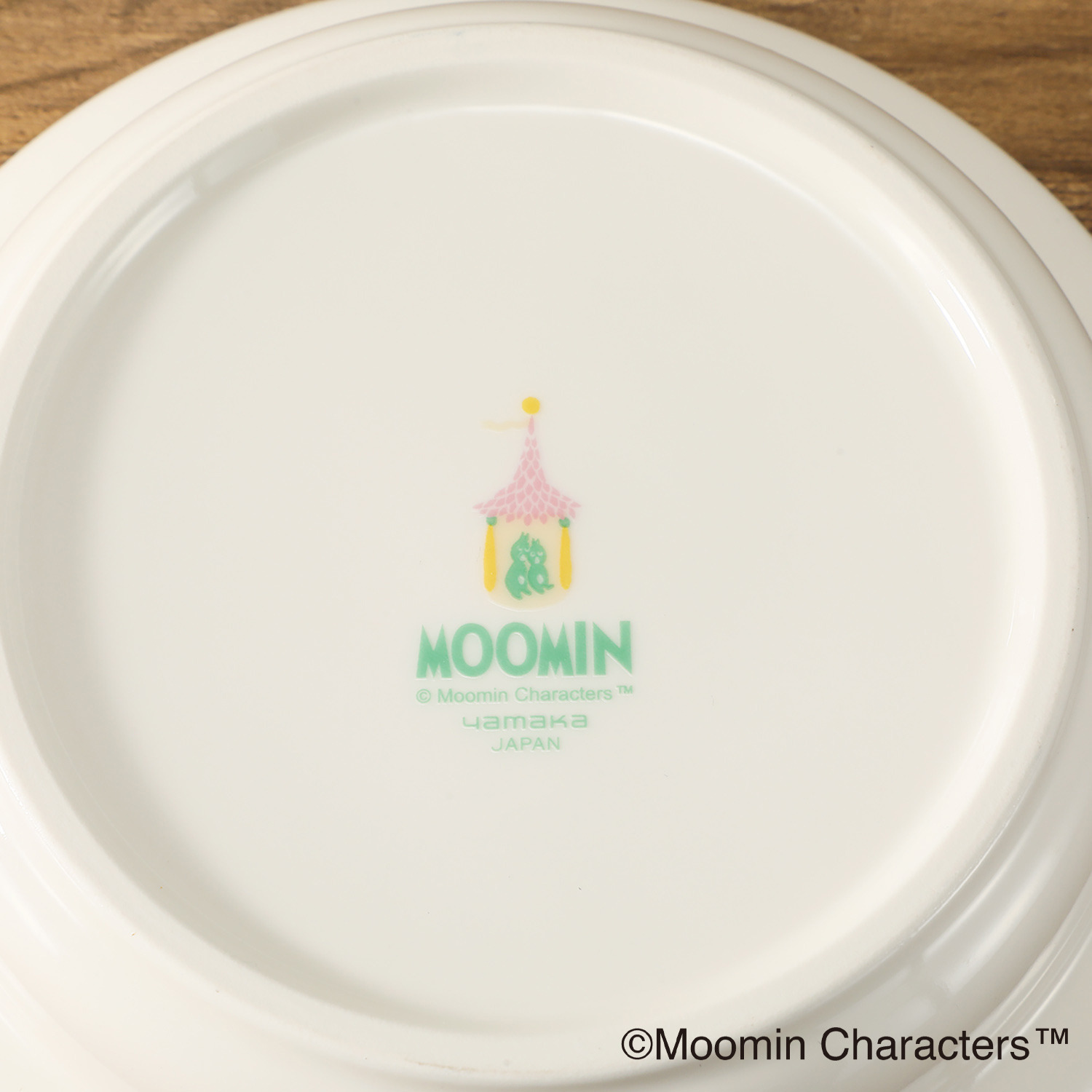 ムーミン 日本製 子供用食器 ４ピースセット