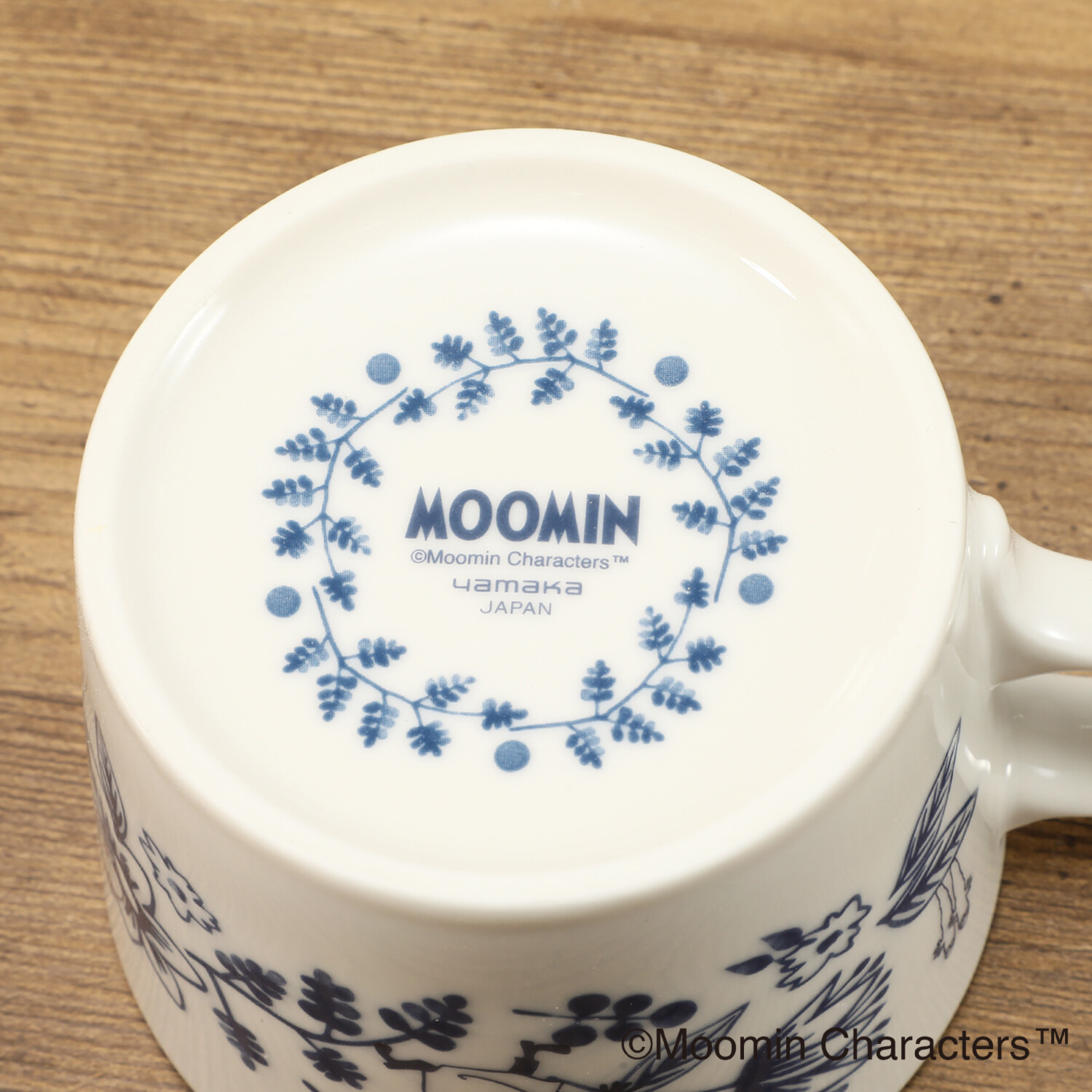 ムーミン 日本製ペアマグセット 北欧ブルーデザイン