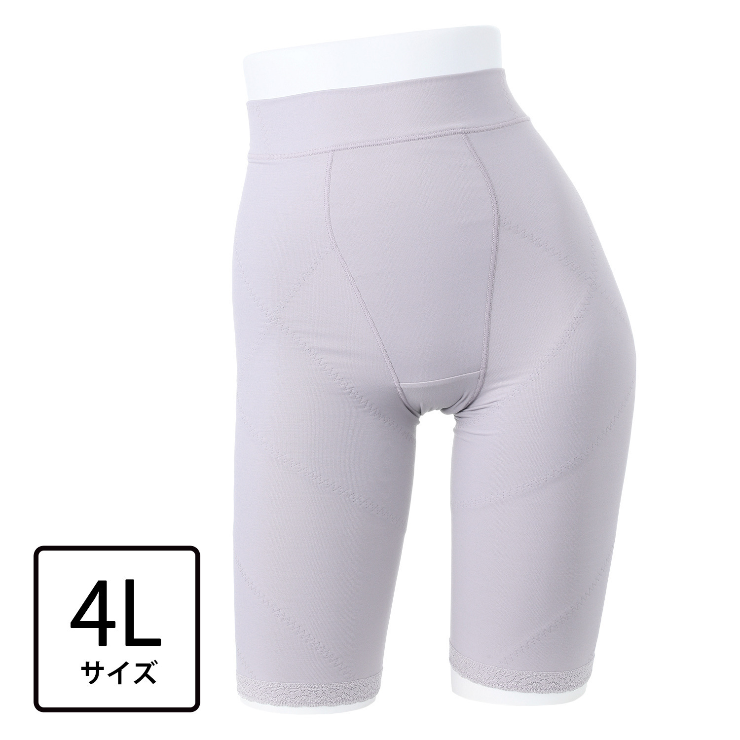 ＜４Ｌ＞美人工房 消臭・やわらか裏起毛 いい肌あったか 立体的にヒップメイク ロングガードル