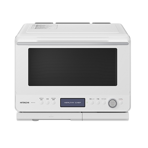 日立 過熱水蒸気オーブンレンジ “ヘルシーシェフ” ＭＲＯ−Ｗ１Ｂ