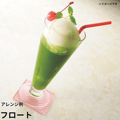 九州産４種の野菜を厳選！ おいしく飲みやすい “置き薬の会社が作った 　みんなで飲みたい青汁” ３箱セット