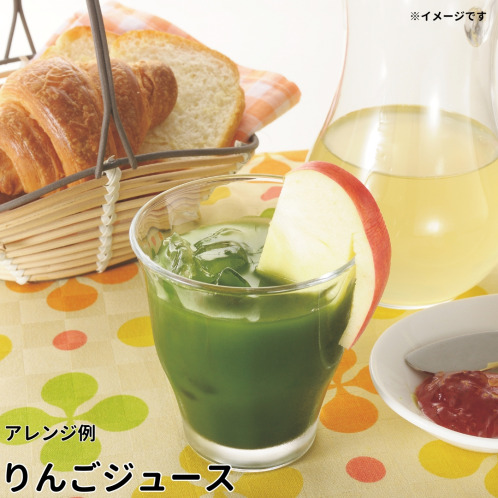九州産４種の野菜を厳選！ おいしく飲みやすい “置き薬の会社が作った 　みんなで飲みたい青汁” ３箱セット