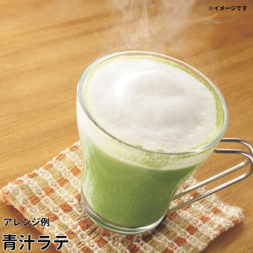 九州産４種の野菜を厳選！ おいしく飲みやすい “置き薬の会社が作った 　みんなで飲みたい青汁” ３箱セット