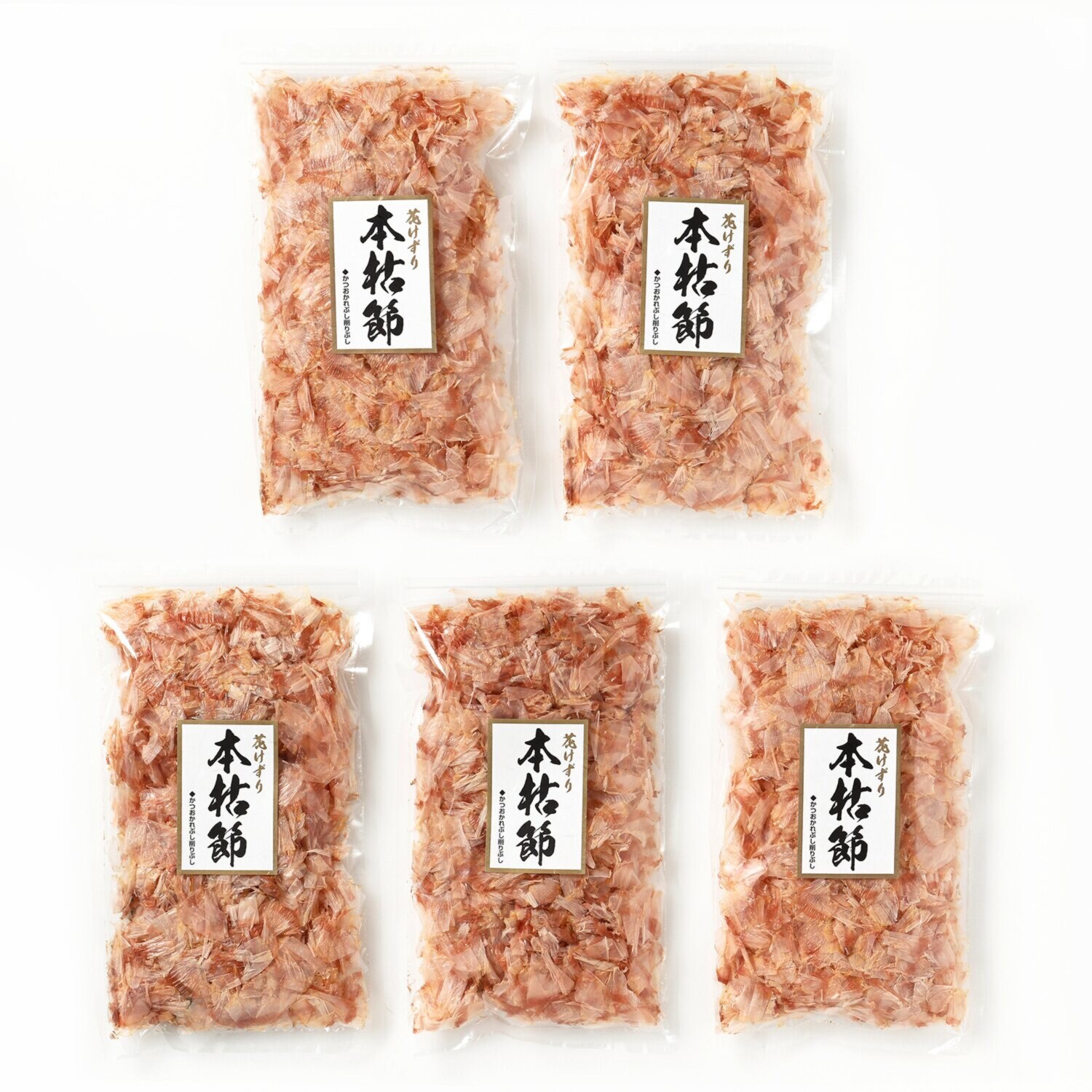 広島＜まるじょう＞ 削りたてをお届け 極薄本枯節花けずり