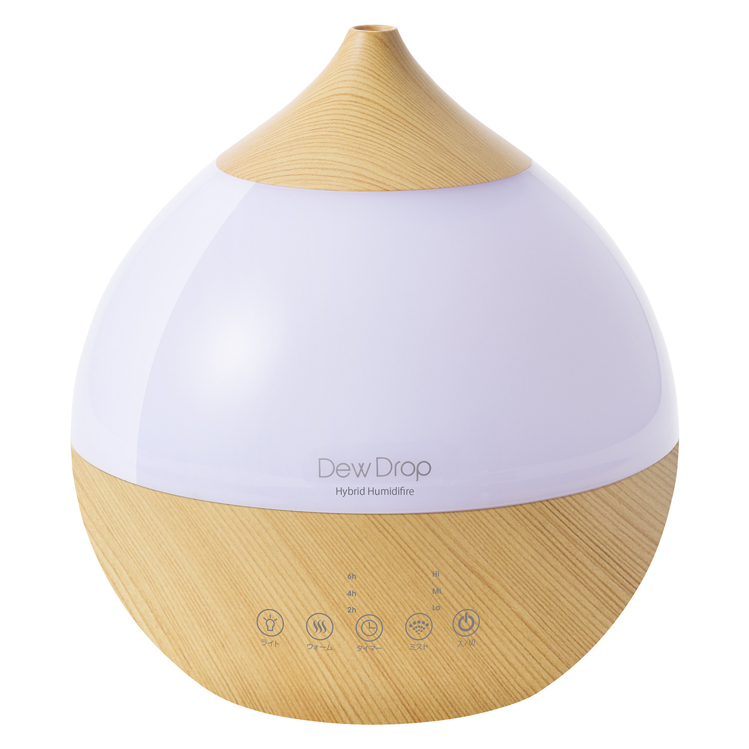 スリーアップ パワフルに加湿！ アロマも対応 ハイブリッド加湿器 デュードロップＬ ＨＦＴ−１７１８