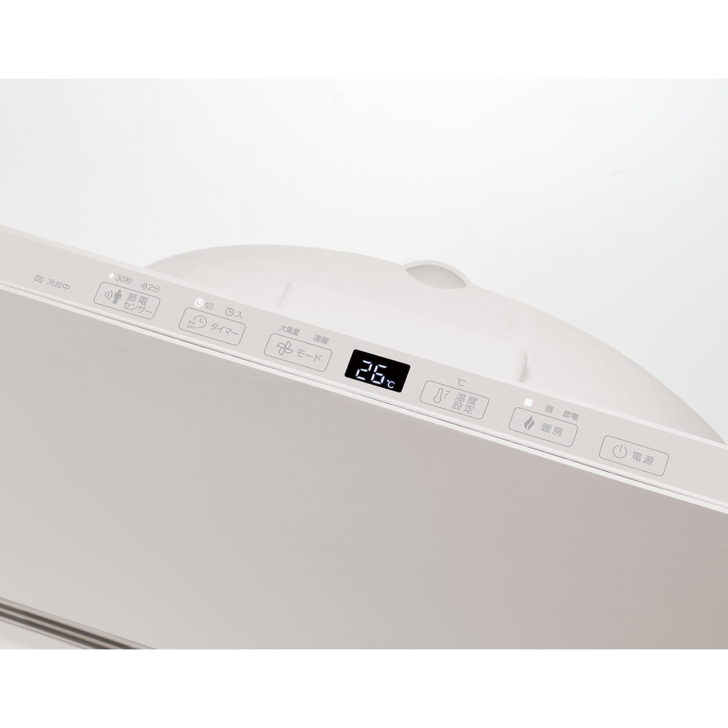 スリーアップ 節電／室温センサー付き 薄型設計なのに大風量 パネルセラミックヒーター スマートスリム ヒートワイド ＣＨ−Ｔ２４９７