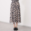 エピデミーク レオパード柄 チュールスカート