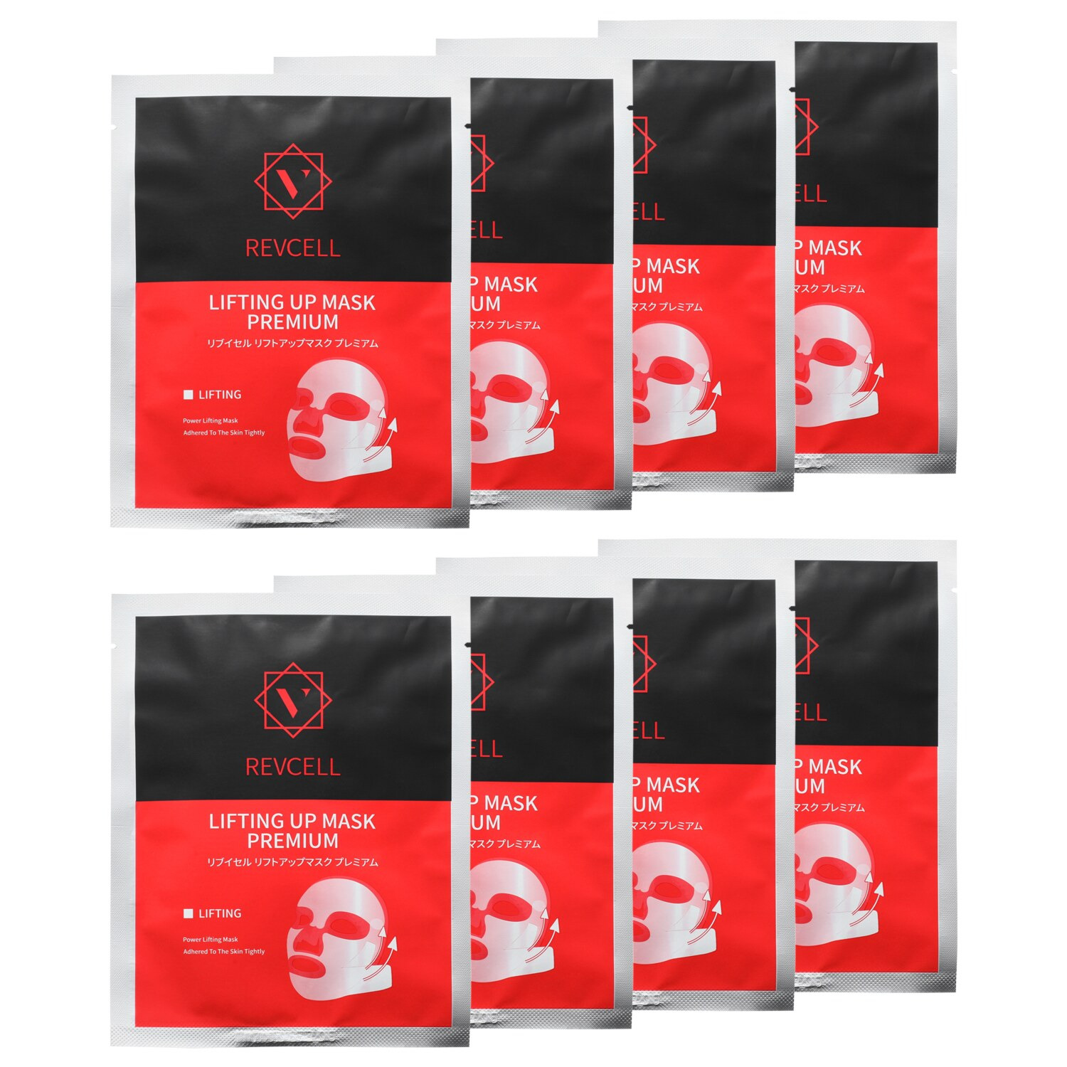 特許構造でお肌をホールド プルプルの密着マスクで フェイスラインすっきり！ リブイセル リフトアップマスク プレミアム　２箱セット