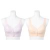 ２４時間ブラ らくちん前開き ブラジャー２色セット