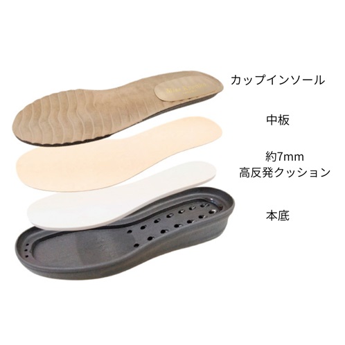 ミスキョウコ 日本製　はっ水ソフト牛革 クロスゴムデザイン 軽量オパンケスニーカー