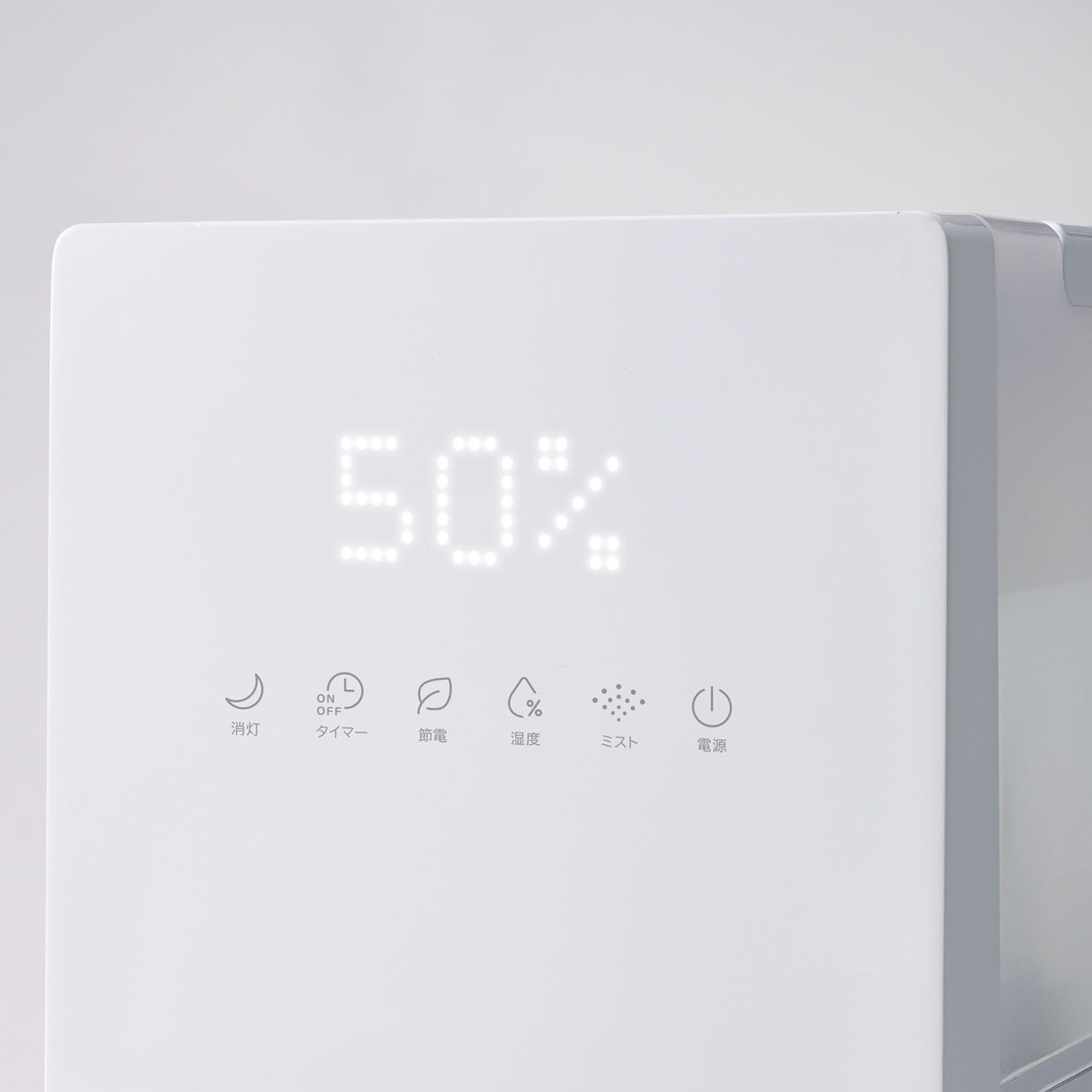 スリーアップ 上部給水式 ハイブリッド加湿器 “スクエアミスト” ＨＢ−Ｔ２４２５