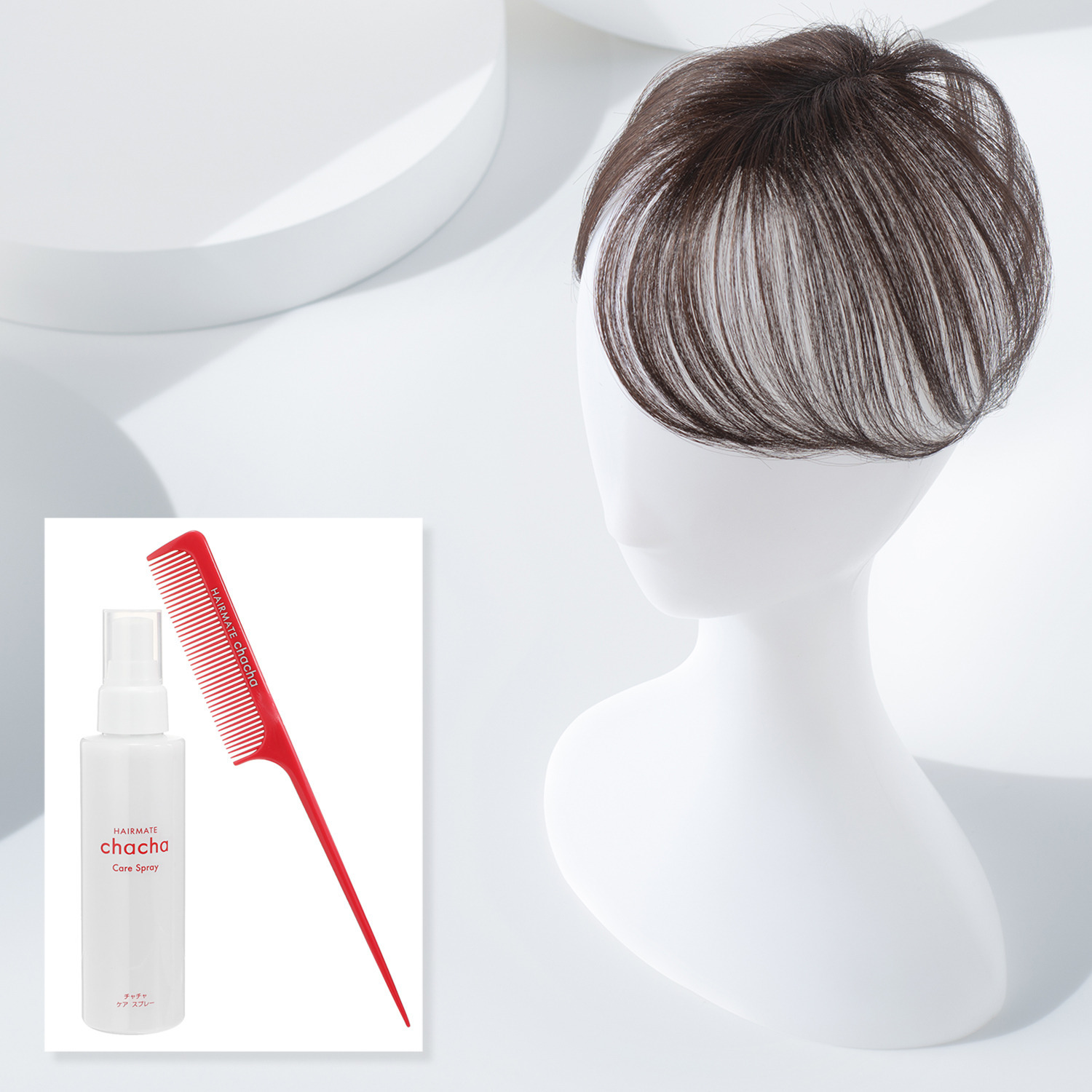 ぺスカ ビューティーサロン発 クリップ不要！白髪特化型 簡単キレイボリューム演出 ポイントウィッグ “チャチャ”＜ショート＞ ケアスプレー＆ コーム付きセット