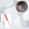 ぺスカ ビューティーサロン発 クリップ不要！白髪特化型 簡単キレイボリューム演出 ポイントウィッグ “チャチャ”＜ショート＞ ケアスプレー＆ コーム付きセット