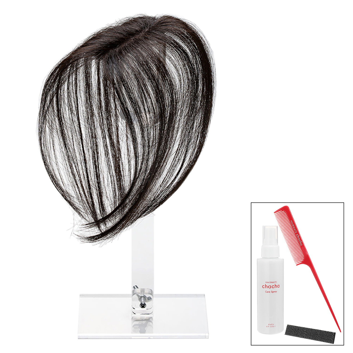 ぺスカ ビューティーサロン発 クリップ不要！白髪特化型 簡単キレイボリューム演出 ポイントウィッグ “チャチャ”＜ロング＞ ケアスプレー＆ コーム付きセット