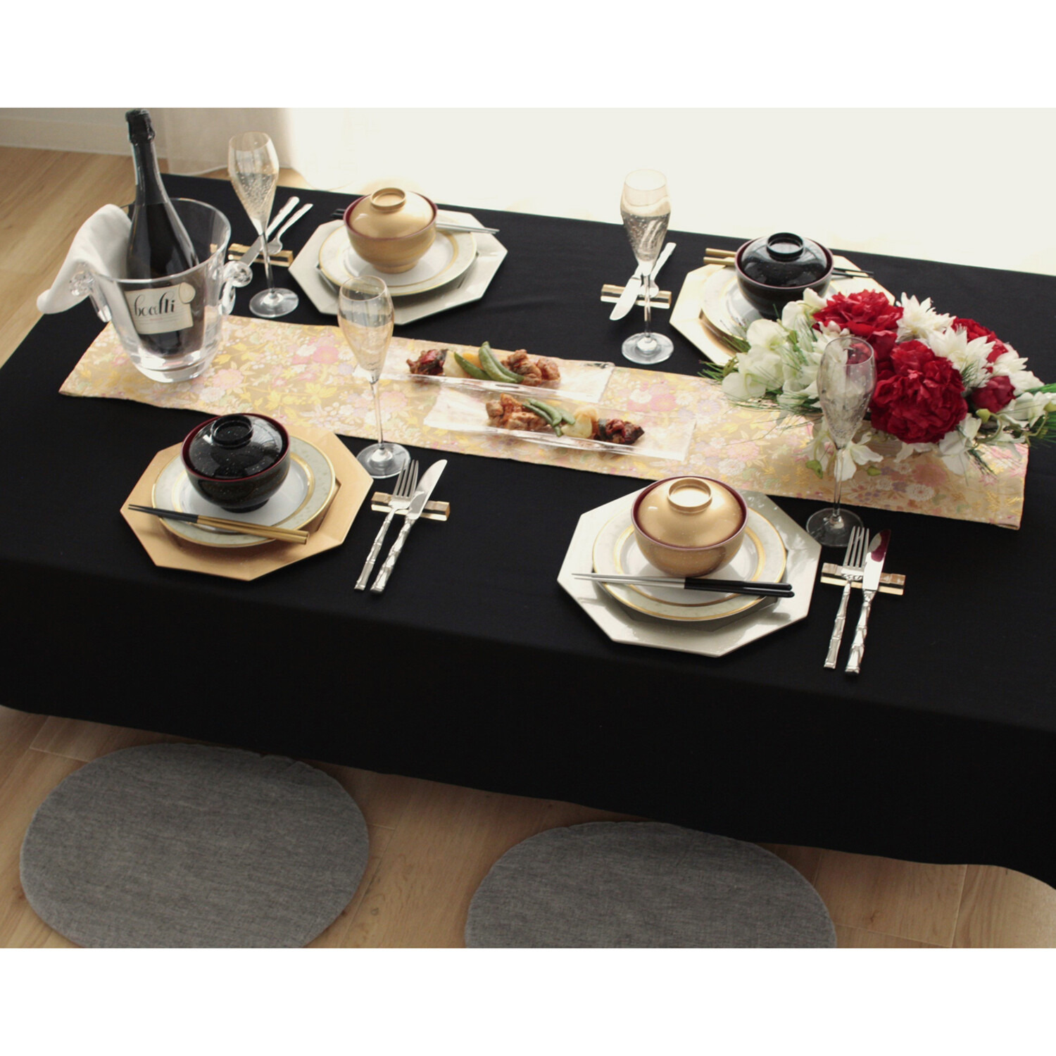 ジャガード織 四季草華紋 テーブルセンター