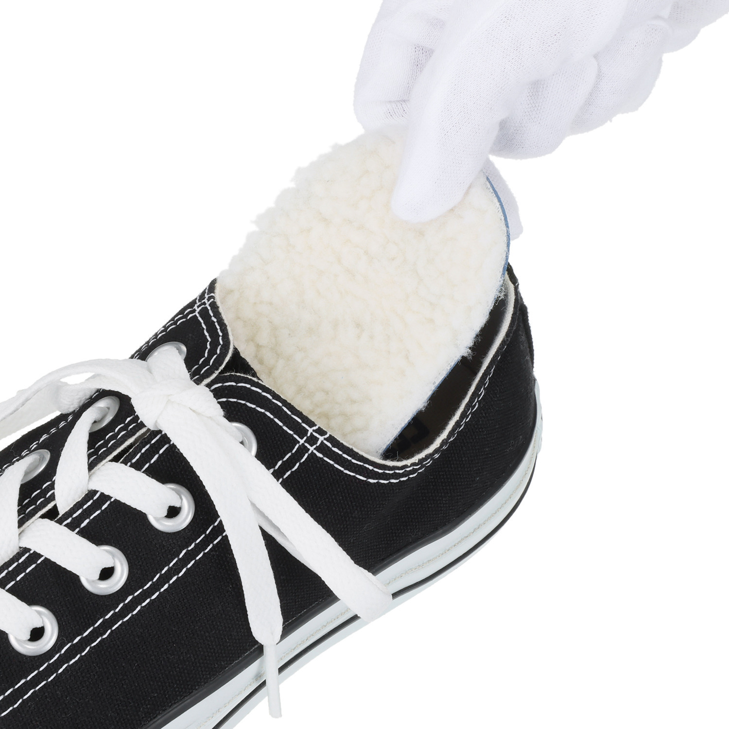 ヌーベルヴォーグ リラックス あったかボア 低反発クッション カップインソール