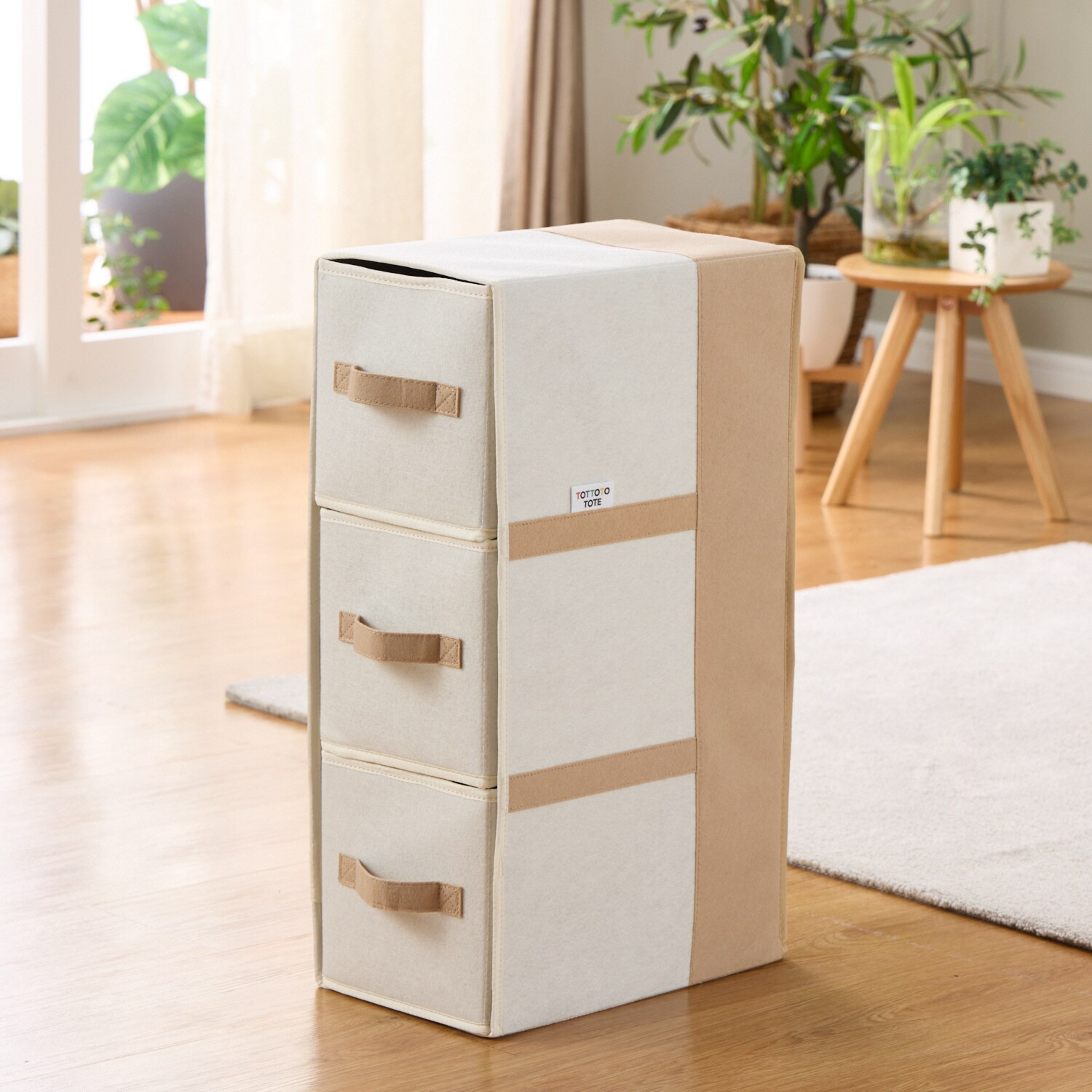 おしゃれなデザインで 便利に収納 トートデザイン収納ケース ＜タテヨコ自在 　　　スリムタイプ＞