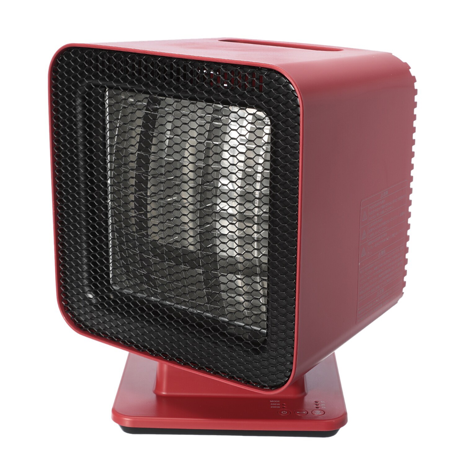 プラスマイナスゼロ キューブ型でかわいい！ コンパクトなのに しっかりあったかい リフレクトヒーター ＸＨＳ−Ｚ３１０ 