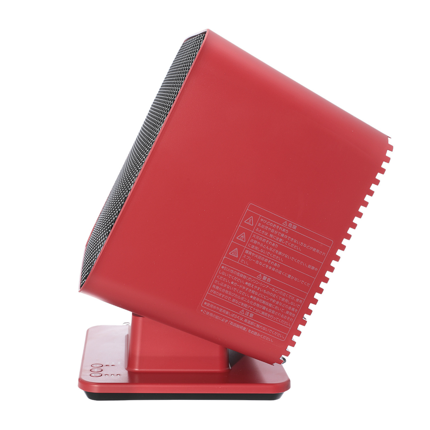 プラスマイナスゼロ キューブ型でかわいい！ コンパクトなのに しっかりあったかい リフレクトヒーター ＸＨＳ−Ｚ３１０ 