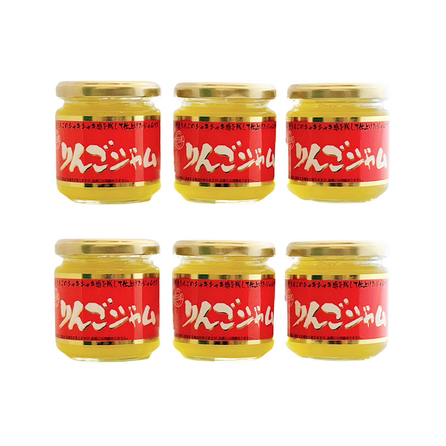 ＜青森＞果実を味わう しゃきしゃきジューシー 青森県産りんごの こだわりジャム