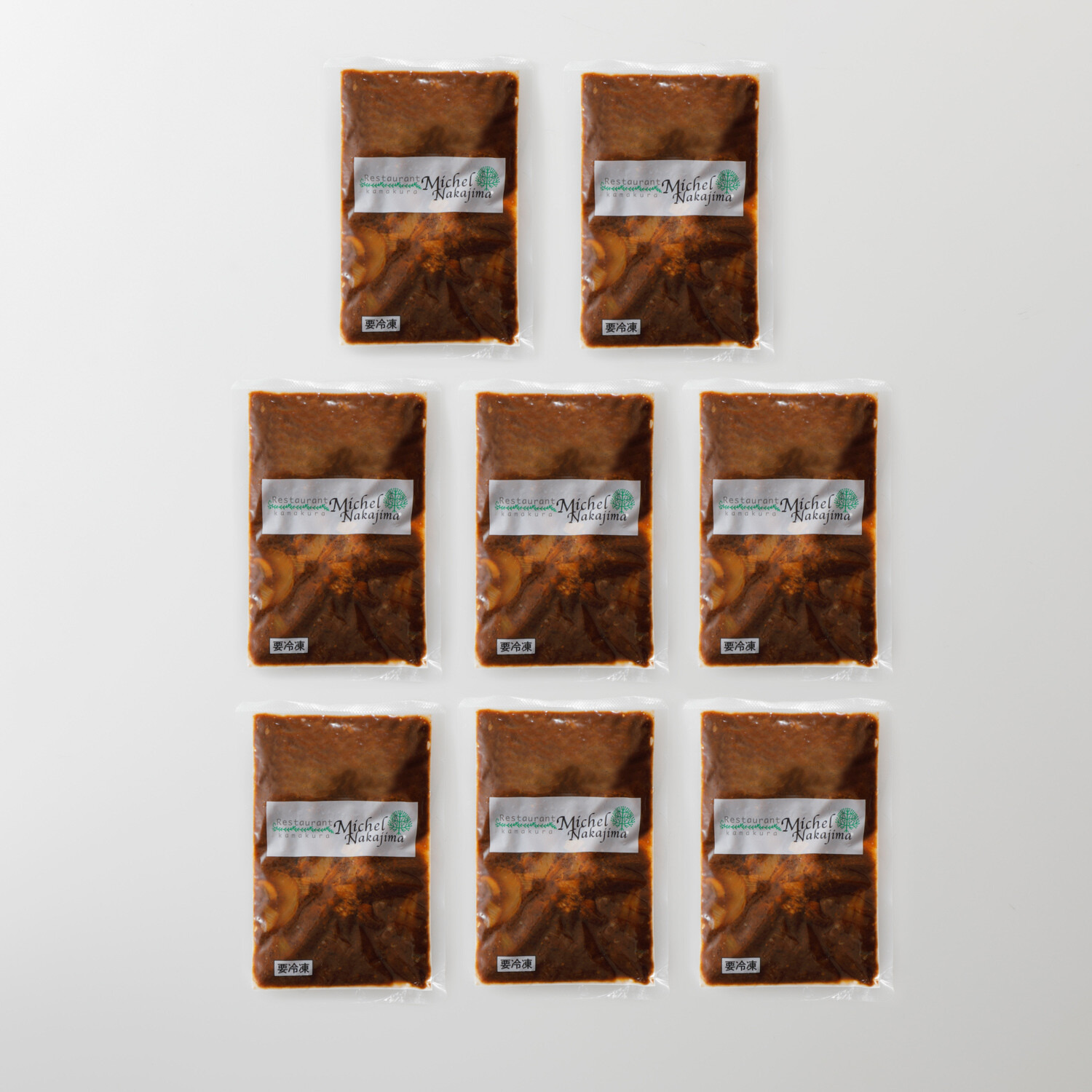 鎌倉フレンチ ミッシェルナカジマ ハッシュドビーフ