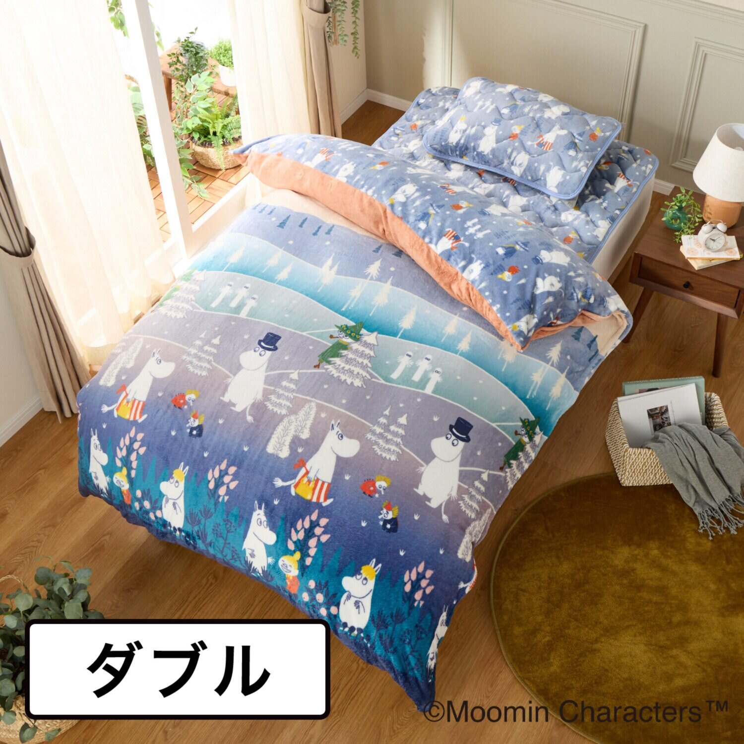 ムーミン 夕暮れと明け方のはざま モコモコ寝具４点セット ＜ダブル＞