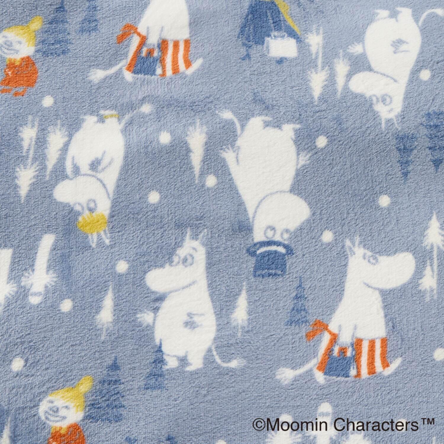 ムーミン モコモコ暖か バーガークッション