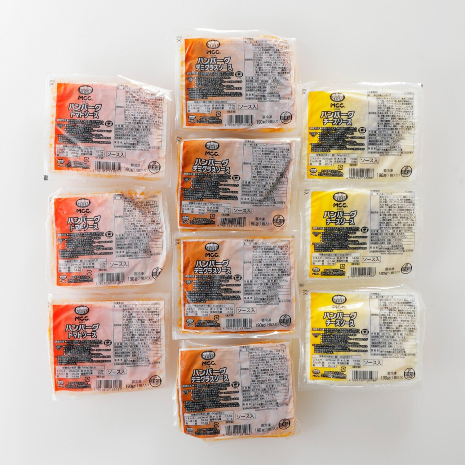 創業１００年！ ＭＣＣ洋食屋さんの ふっくらジューシー ハンバーグ ＜３種１０個セット＞