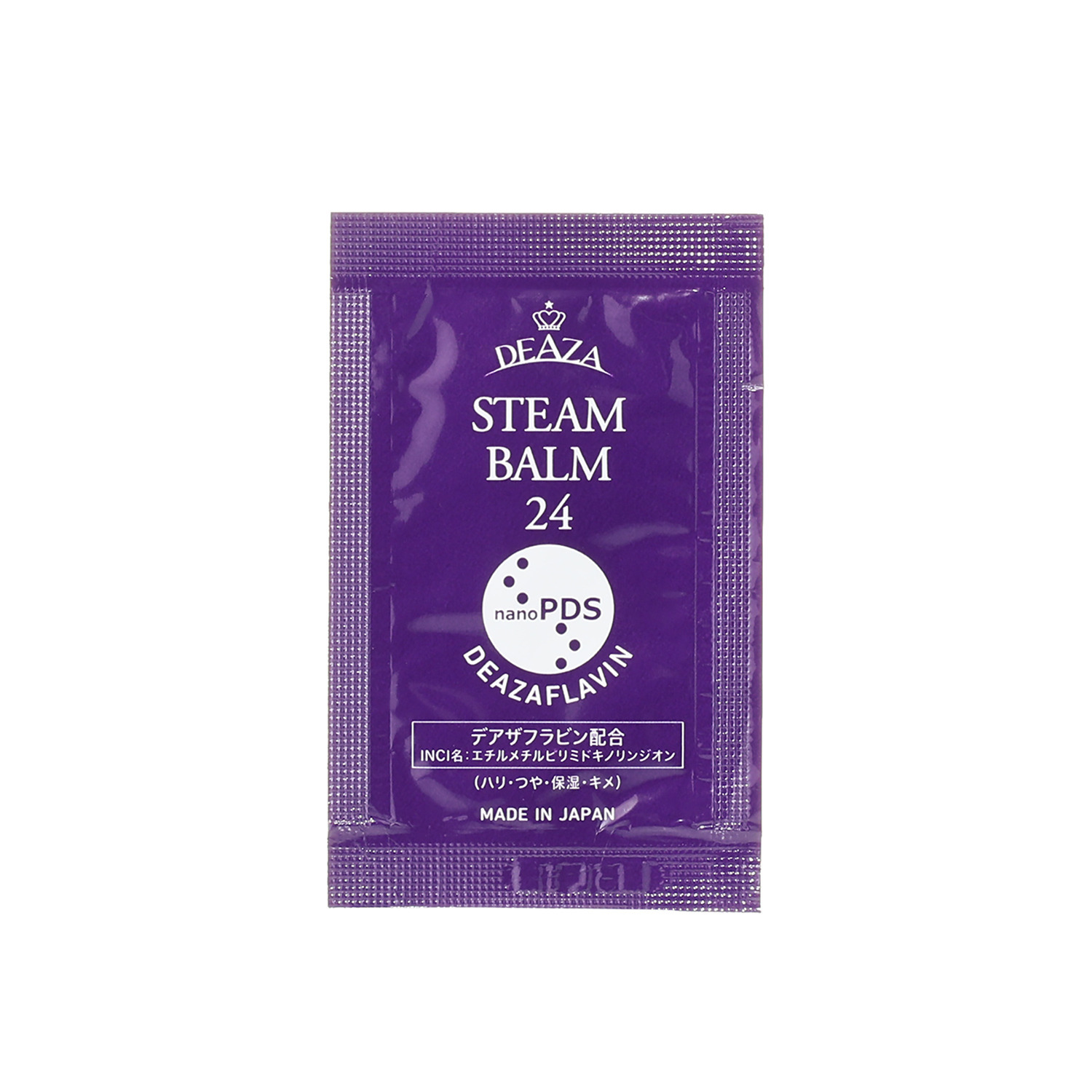 ディーザ１周年 注目の先端ハリツヤ成分 デアザフラビン配合！ （エチルメチル ピリミドキノリンジオン） スチームバーム２４ 特別２本増量セット