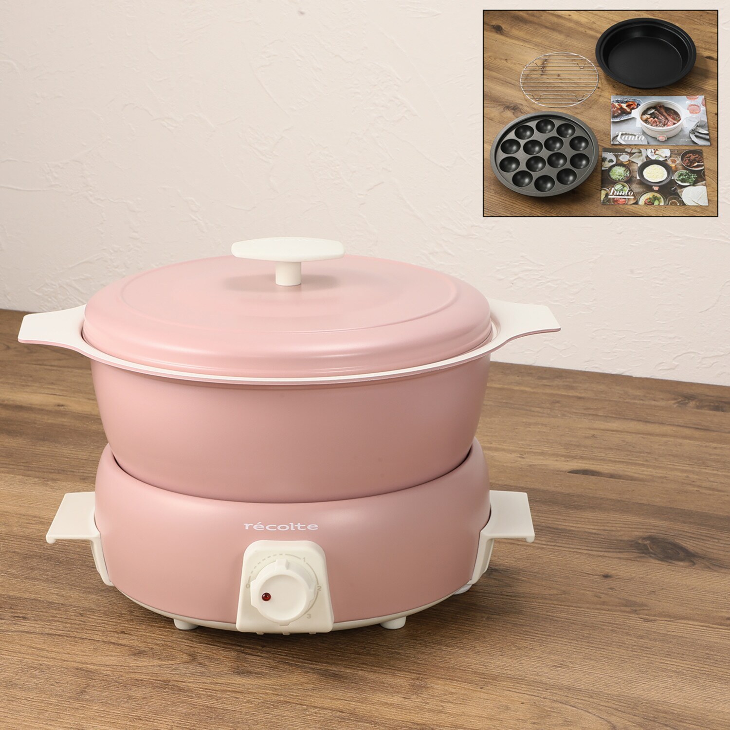 プレートを取り替えて さまざまな料理を楽しめる 卓上電気小鍋 レコルト ポットデュオ　タント グリルプレート付セット