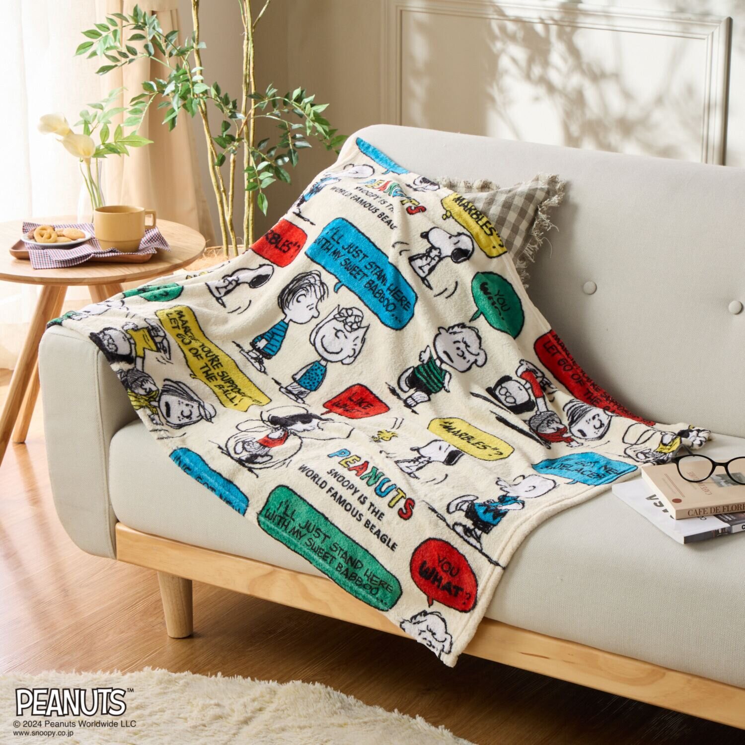 スヌーピー レトロカラーひざ掛け