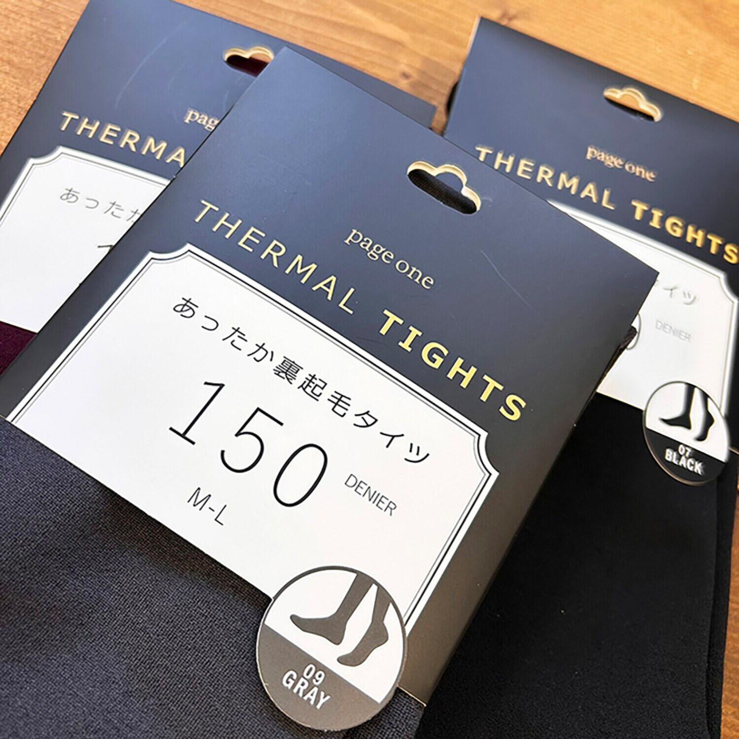 かわいい雑貨屋さん グロリア １５０デニール相当 あったかぽかぽか 裏起毛タイツ 同色２足セット