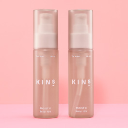 ＫＩＮＳ 美肌菌発想の ハリツヤ潤い美容液 ブースターモイストＩＩ ２本セット 