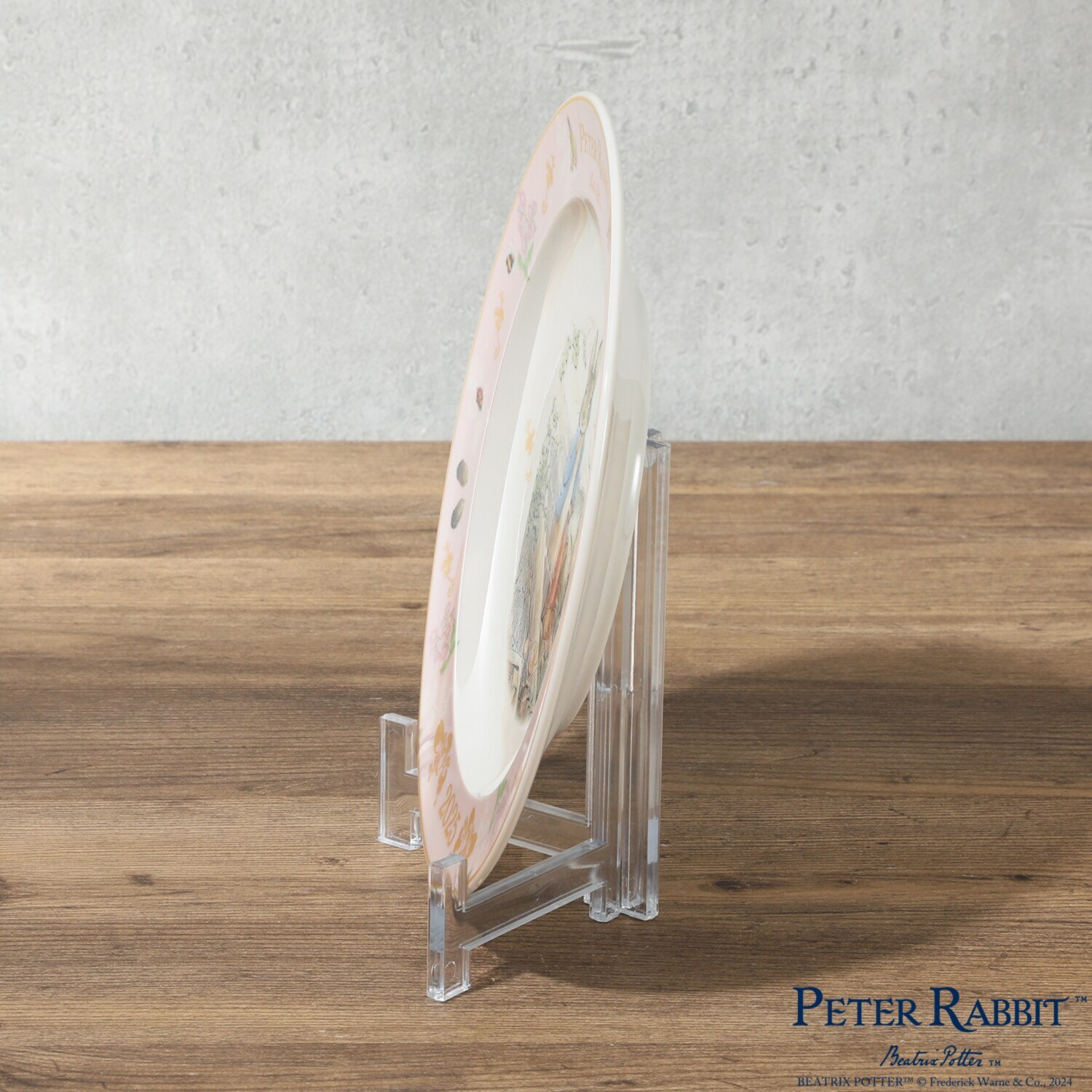 ピーターラビット ２０２５イヤーズ プレート（日本製） 皿立て付