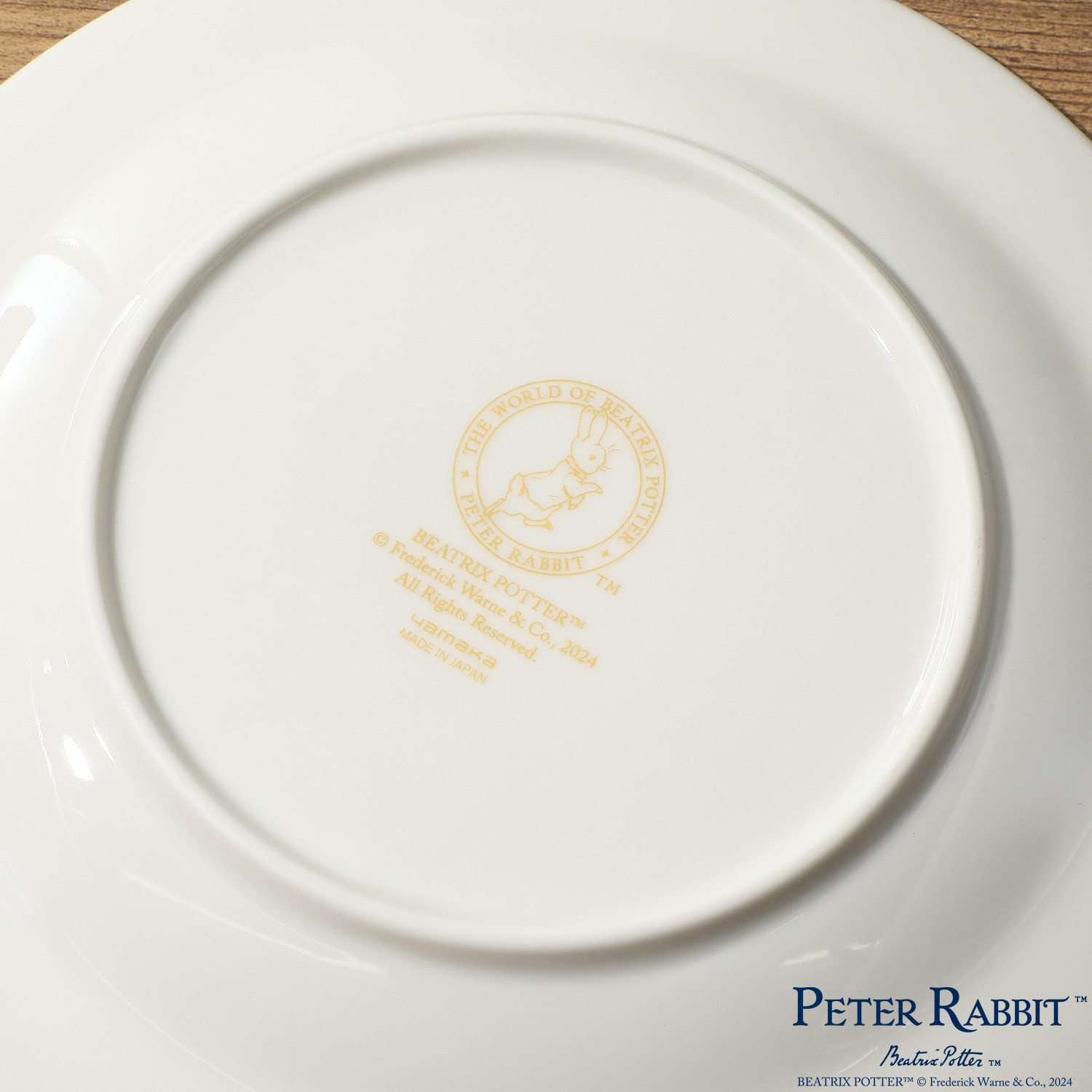 ピーターラビット ２０２５イヤーズ プレート（日本製） 皿立て付