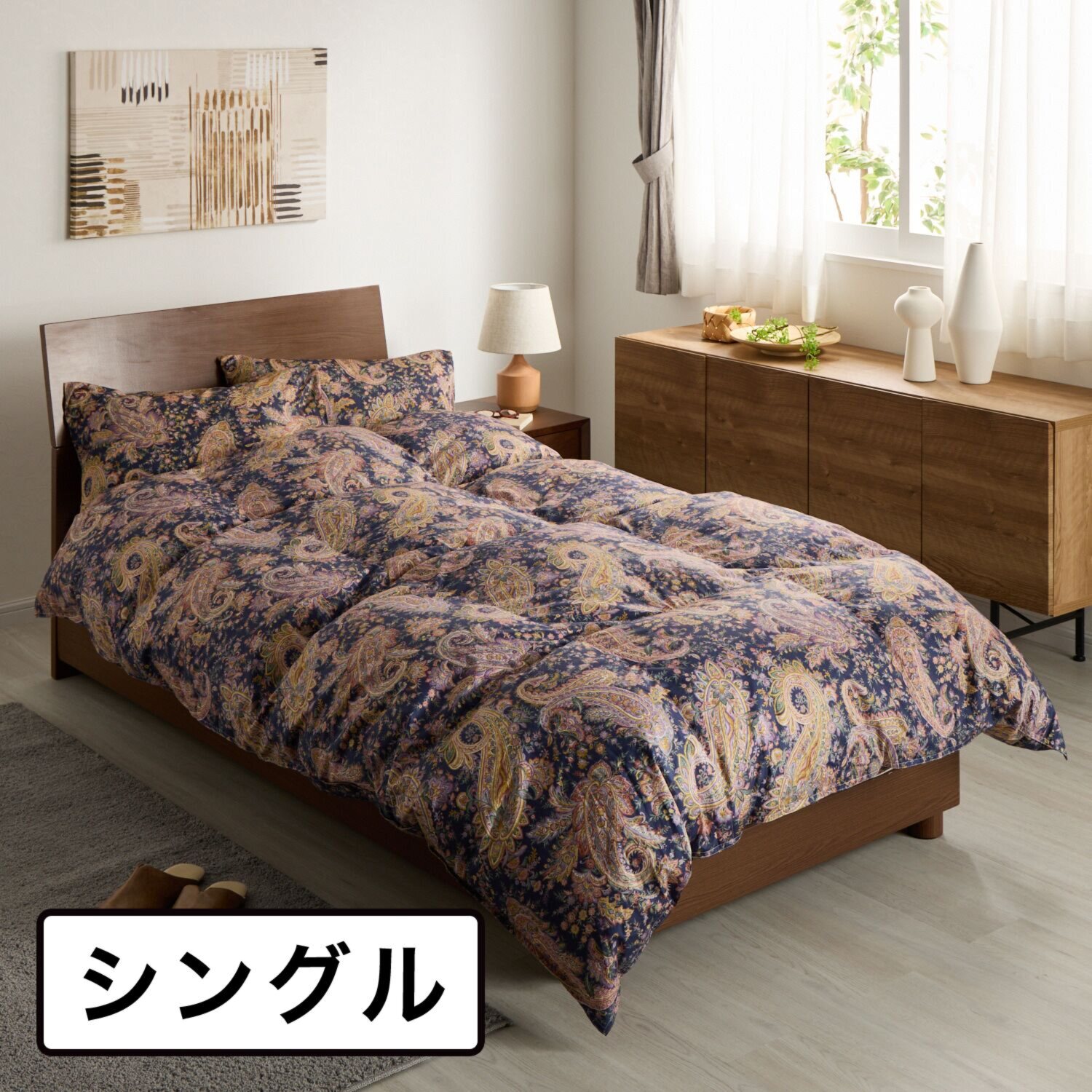 ｎｉｓｈｉｋａｗａ　西川 最高峰の暖かさ！ ハンガリー産　羽毛の王様 マザーグースダウン９５％ 防ダニ＆綿１００％サテン 羽毛掛けふとん ＜シングル＞