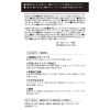 ジーエイチエス 独自技術を用いて開発 頭皮に潤いを与える ナノ　７ レジェンド　シャンプー＆ ダイヤモンドヘッド コントロールブラシ 特別セット