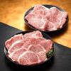 豪華！ Ａ５・Ａ４ランク限定 国産黒毛和牛スライス サーロイン＆リブロース