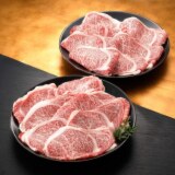 豪華！ Ａ５・Ａ４ランク限定 国産黒毛和牛スライス サーロイン＆リブロース