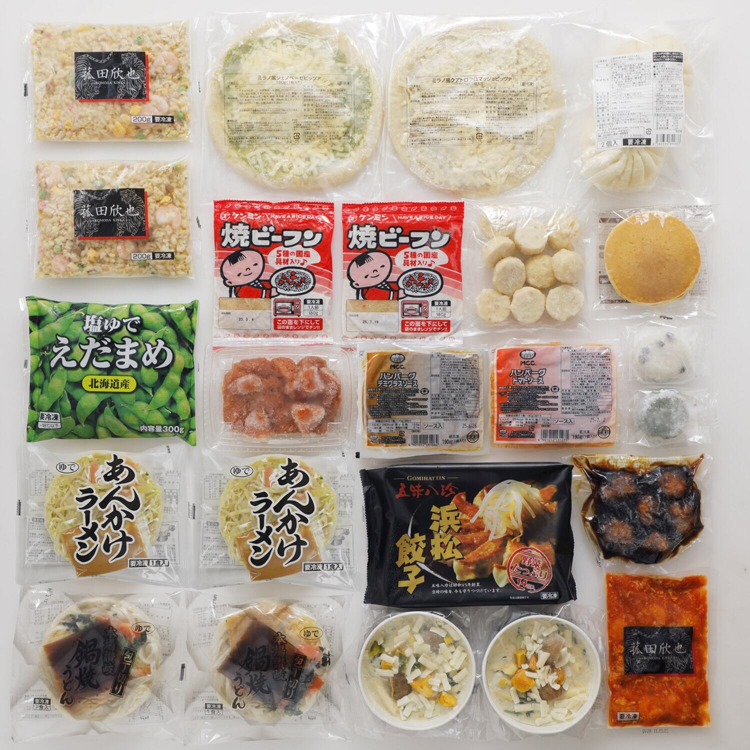 ２０２５年新春 ショップチャンネル特選 グルメ福箱＜冷凍＞