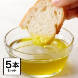 オリタリア社 エキストラバージン オリーブオ...