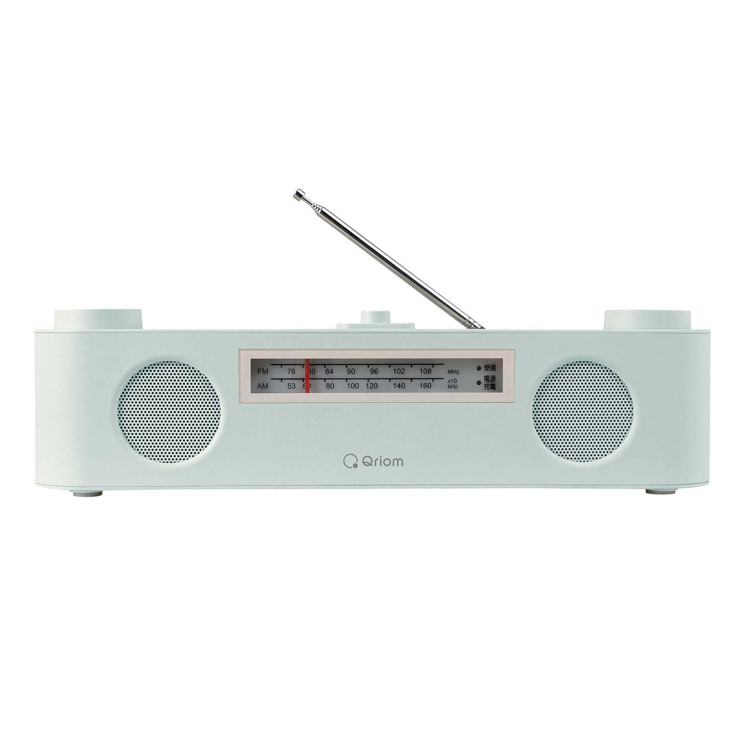 キュリオム ＴＶも音楽も楽しめる 生活防水仕様 マルチお手元スピーカー ＹＴＲ−Ｄ７００