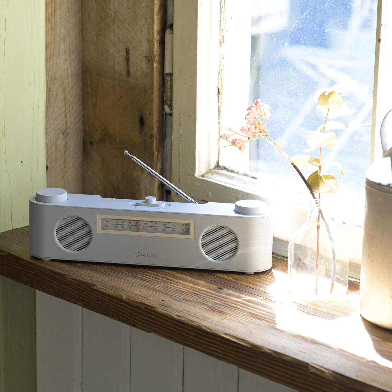 キュリオム ＴＶも音楽も楽しめる 生活防水仕様 マルチお手元スピーカー ＹＴＲ−Ｄ７００