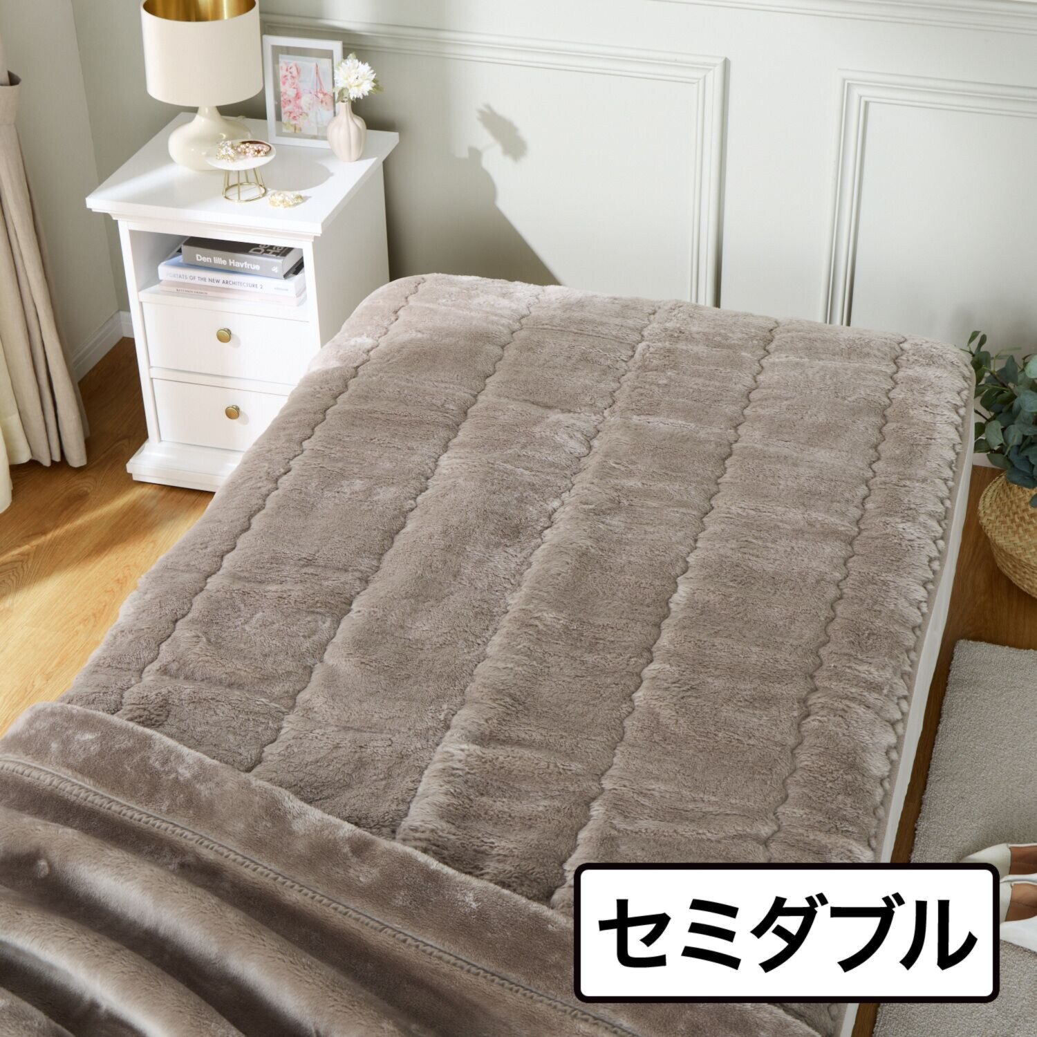 大津毛織 日本製寝具コレクション マザーウォーム ムートン調 ロングファータッチ 吸湿発熱 あったか敷きパッド ＜セミダブル＞